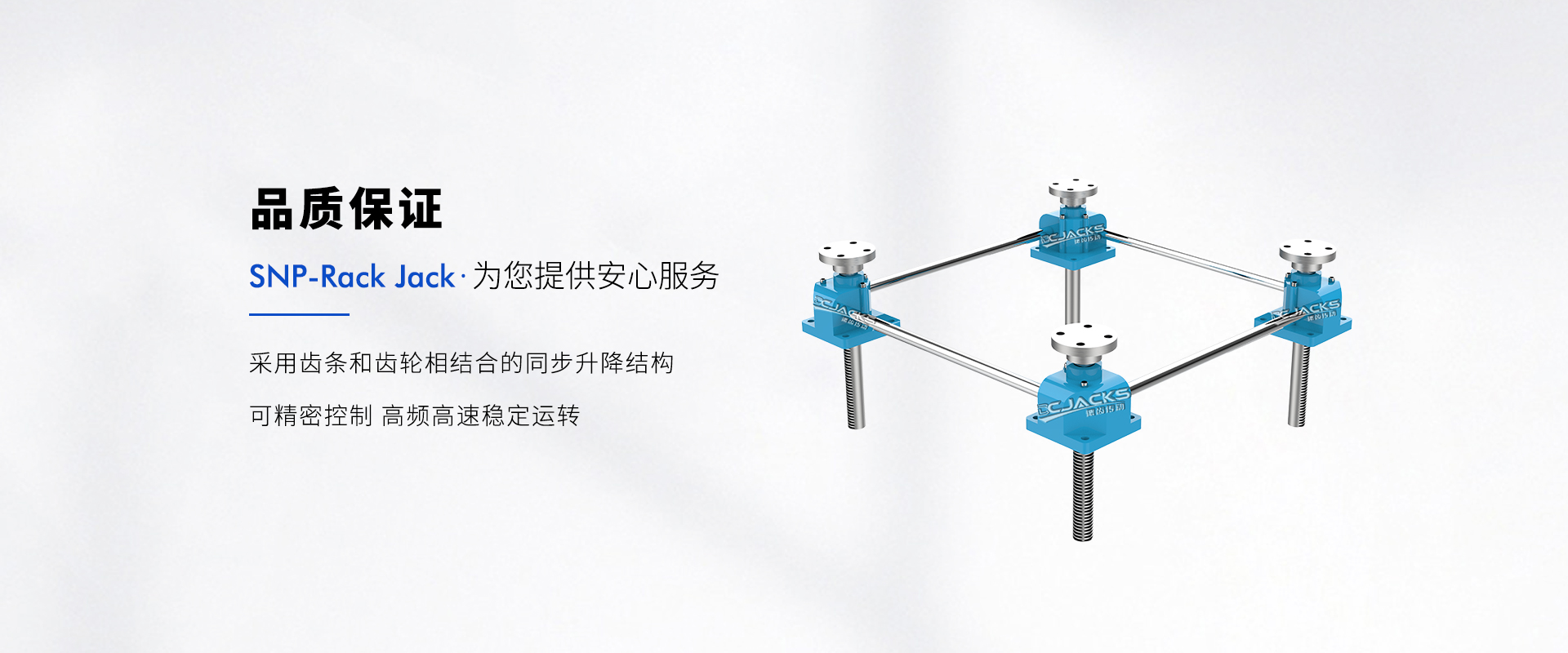 80234好彩独家网